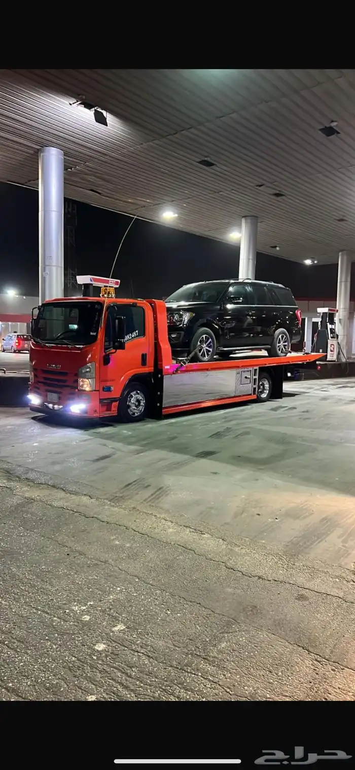 سطحه ثادق محطة العتش تمير شقراء الرياض ملهم حريملاء 0