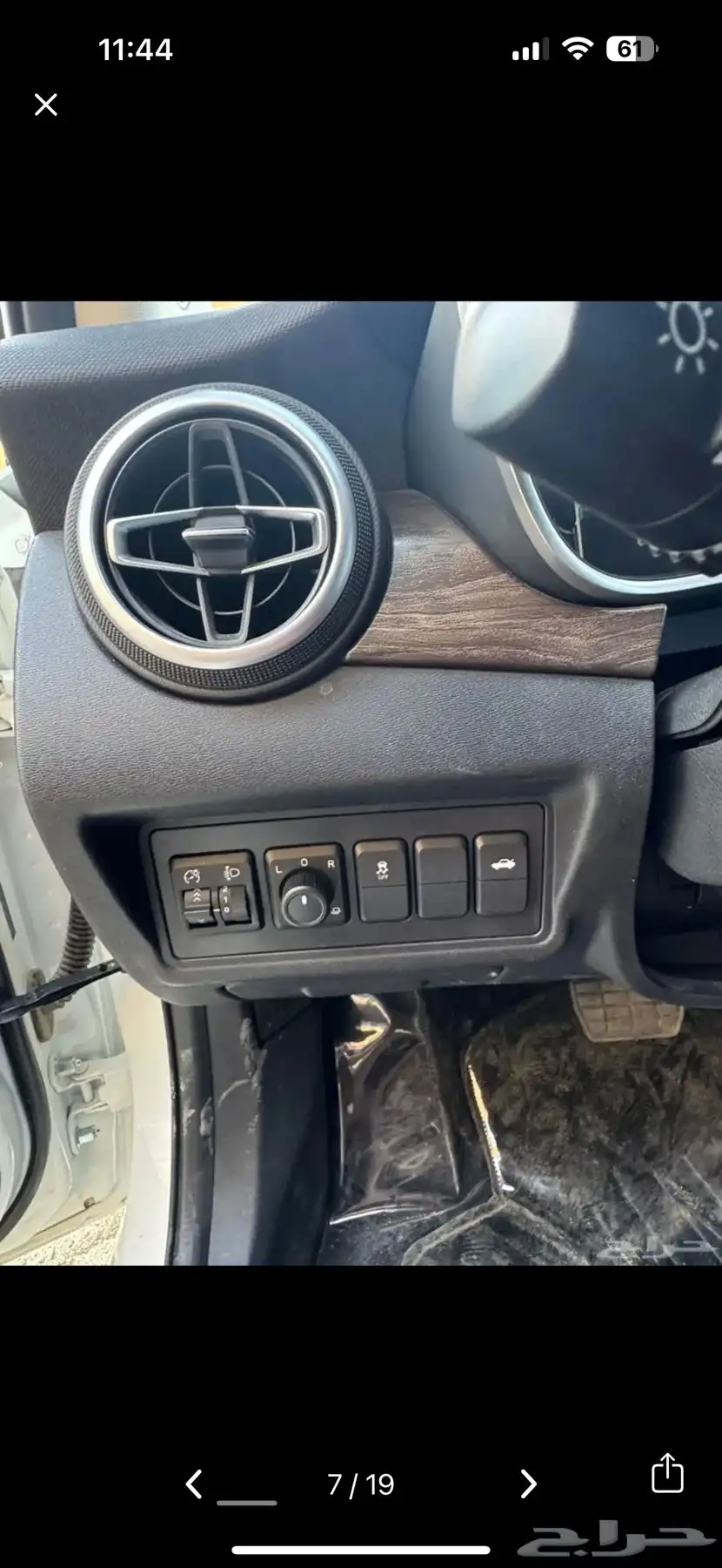 BAIC D50 بايك 10