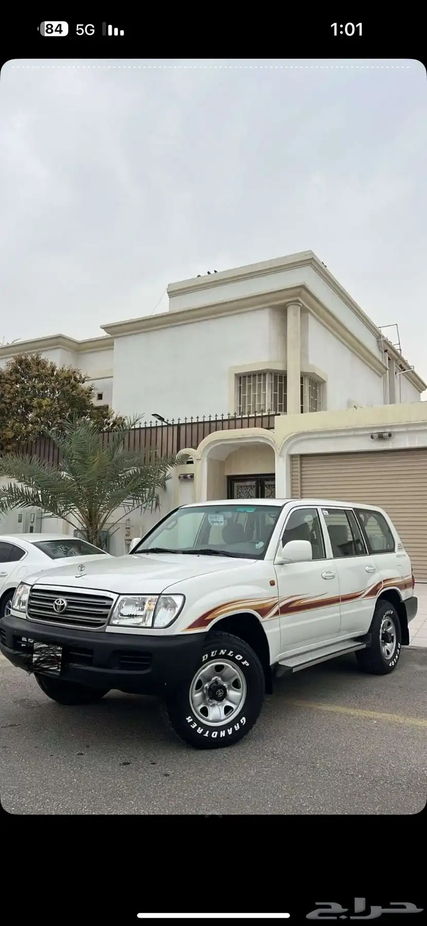 لاندكروزر 1