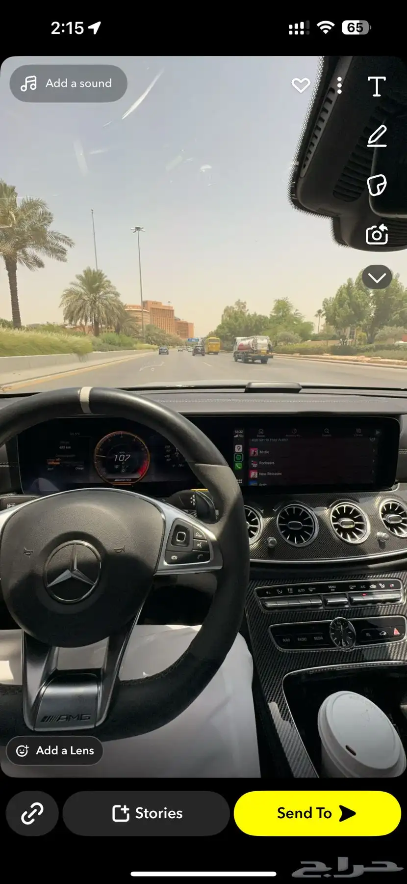 مرسيدس 2018 2