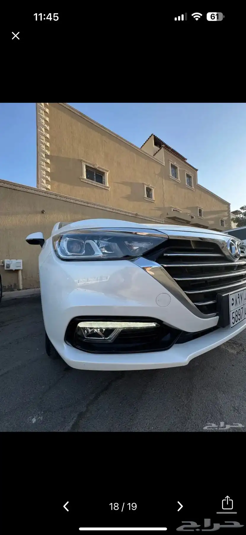 BAIC D50 بايك 1