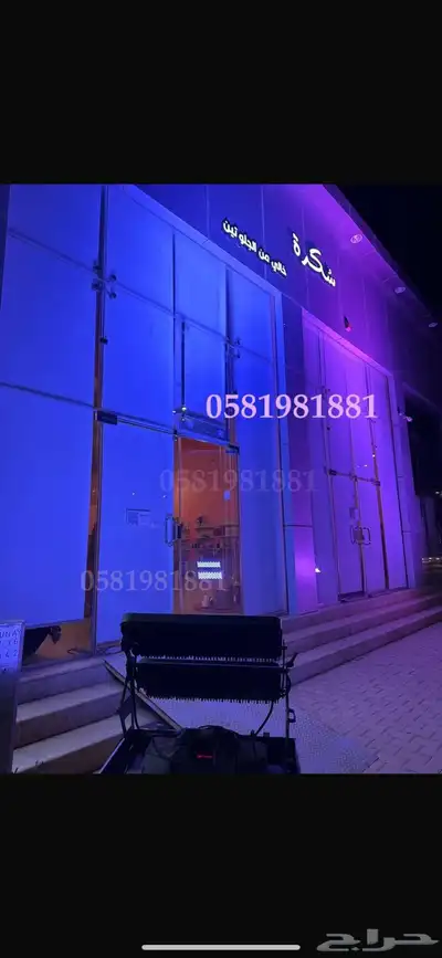 تاجير بلونات راقصه 6
