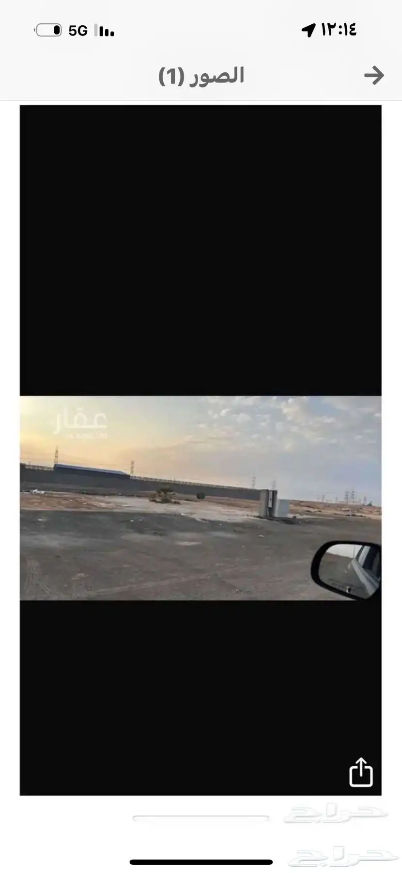 ارض للإيجار في البيان 0
