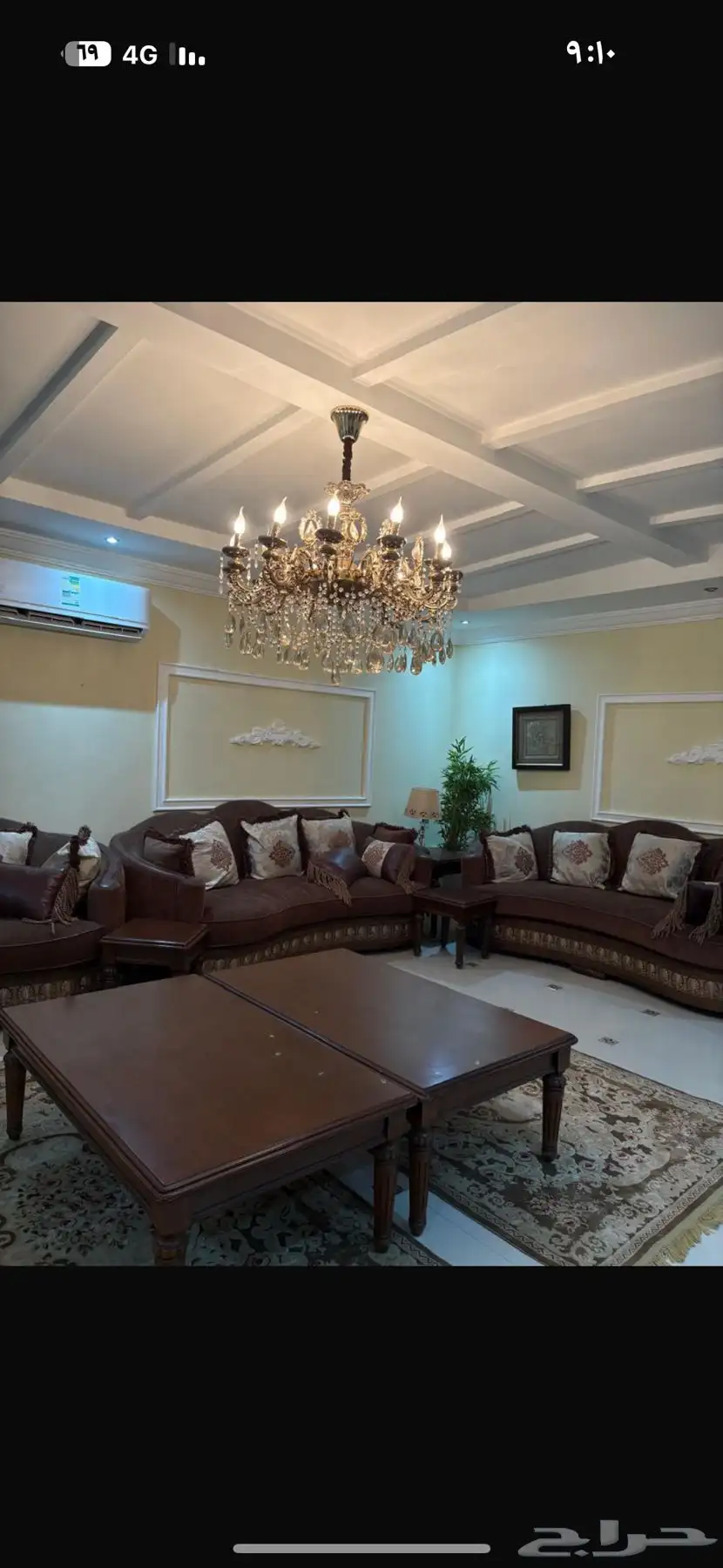 طقم كنب 0