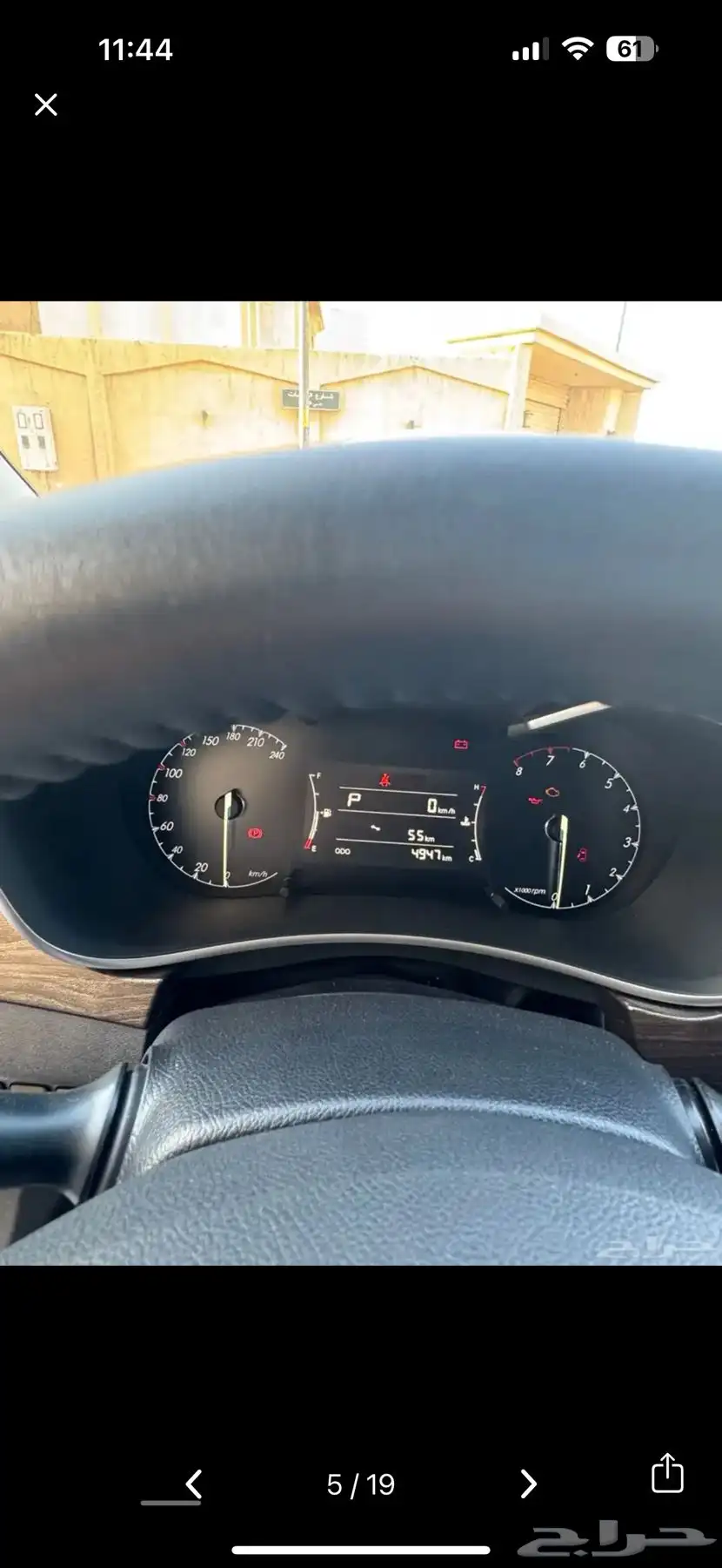 BAIC D50 بايك 6