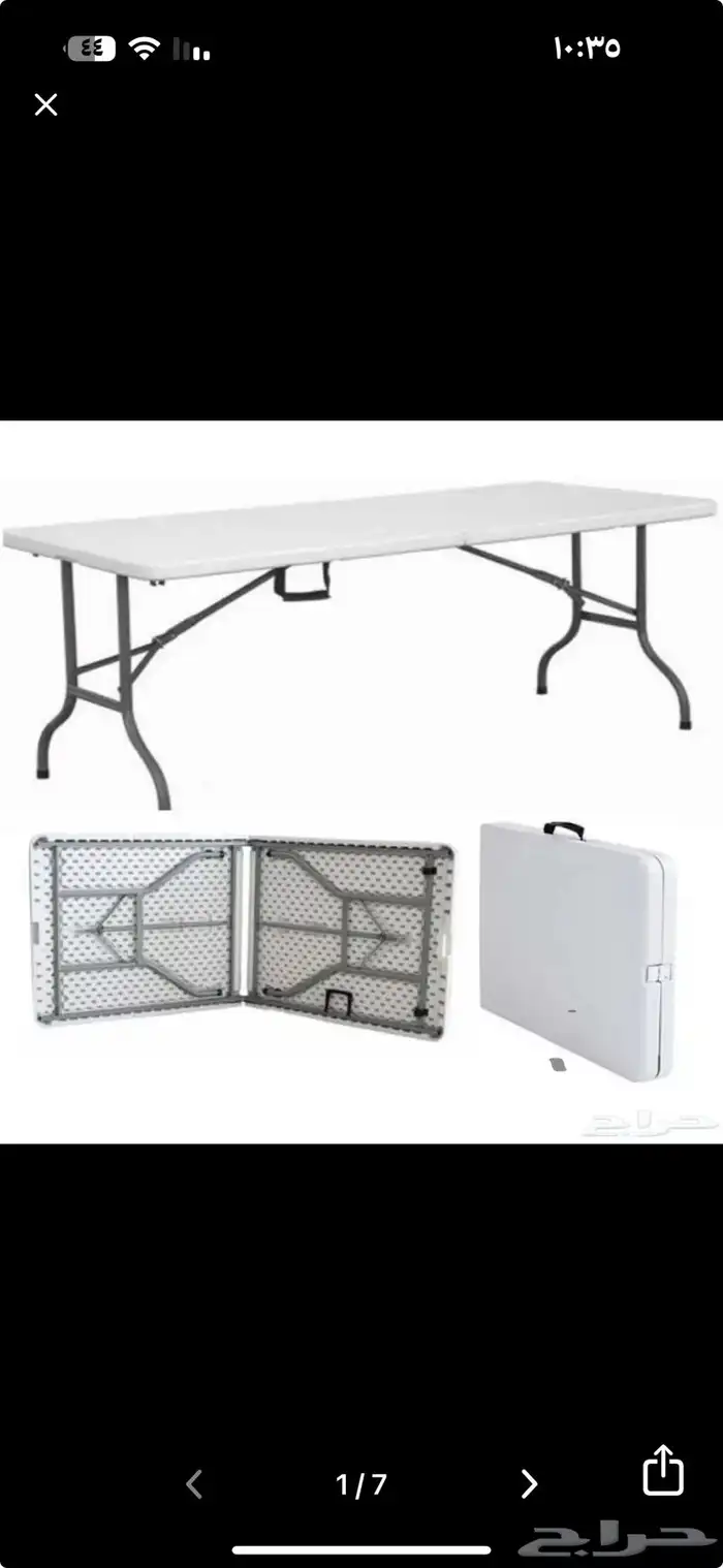 تأجير طاولات بوفية سهلة الاستخدام ومرنة بسعر مخفض في مكة 2