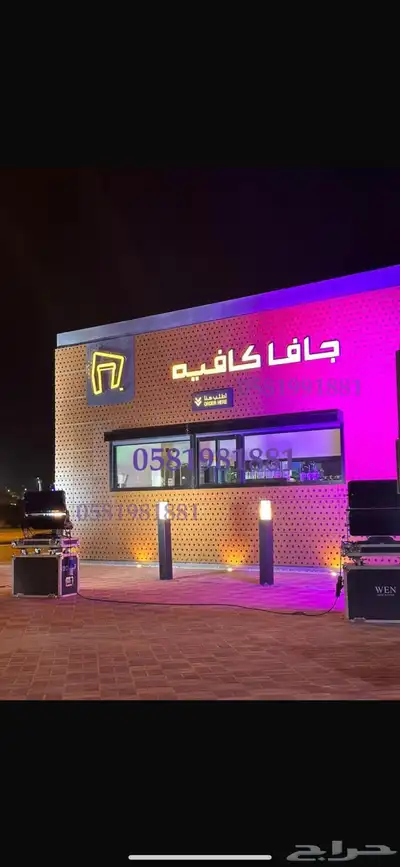 تاجير بلونات راقصه 5
