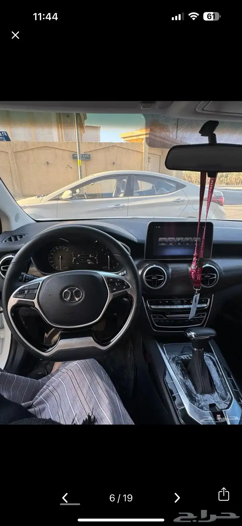 BAIC D50 بايك 7