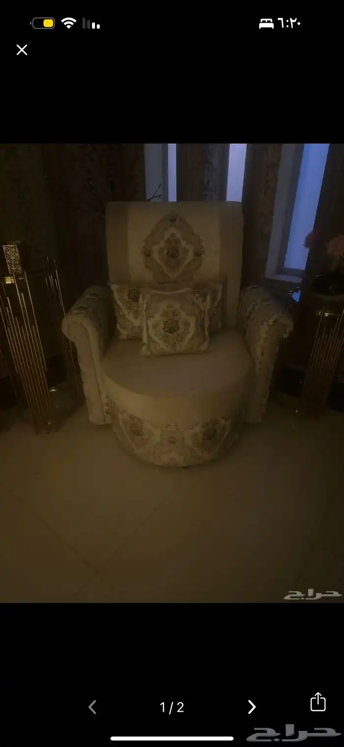 قطعتين كنبه فخمين ونظيف 0