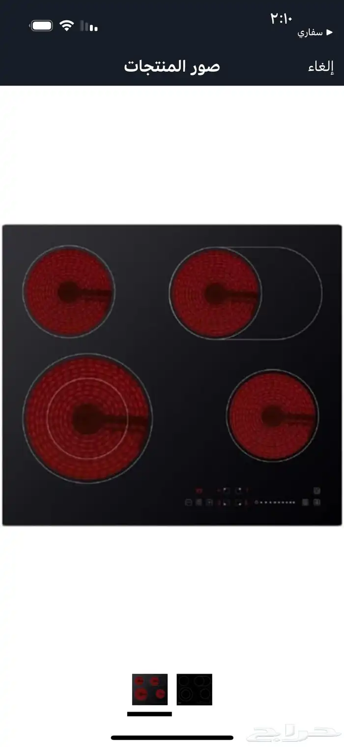 موقد مسطح هايلايت سيراميك جنرال سوبريم 60 سم 4 جديده 1