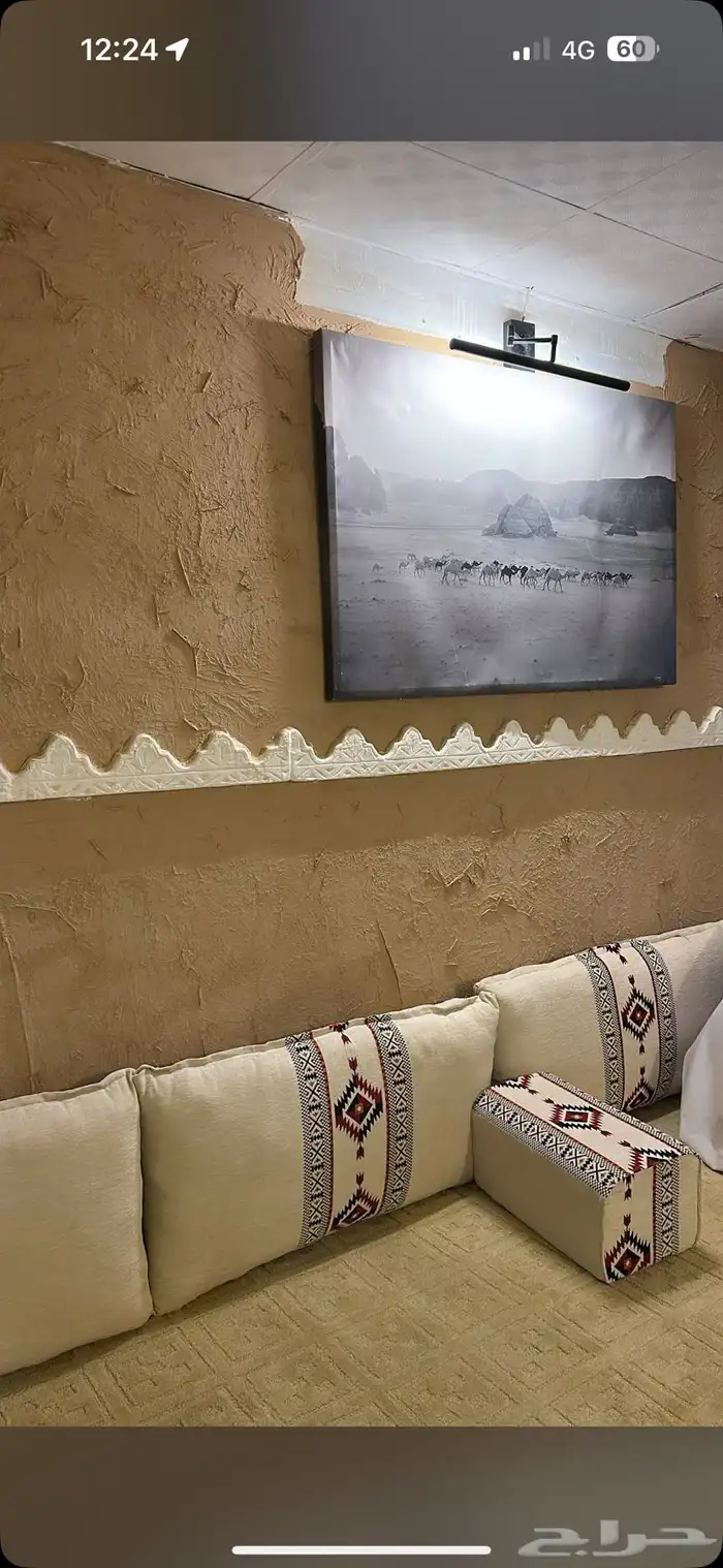 مربط عذية للخيل العربية ( تدريب ركوب   ايواء خيل   ) 2