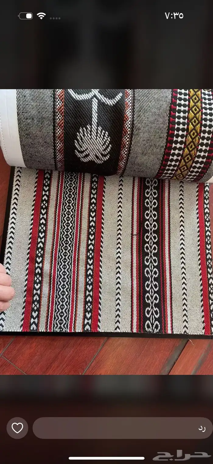 سدو قماش سدو تراثي 0