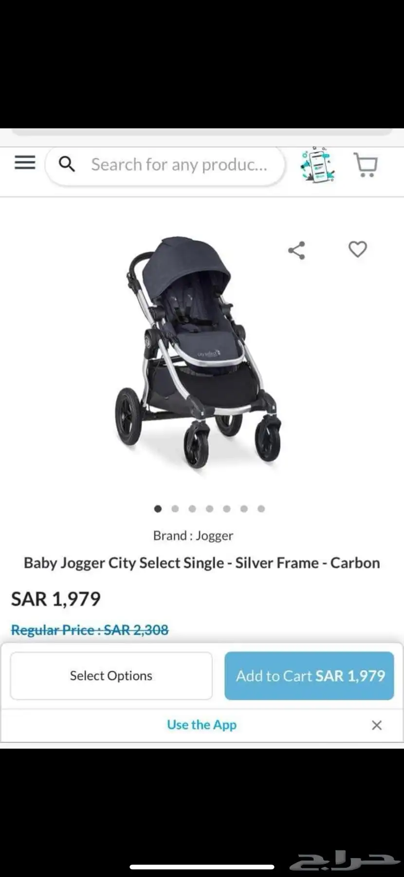 الاحساء 0