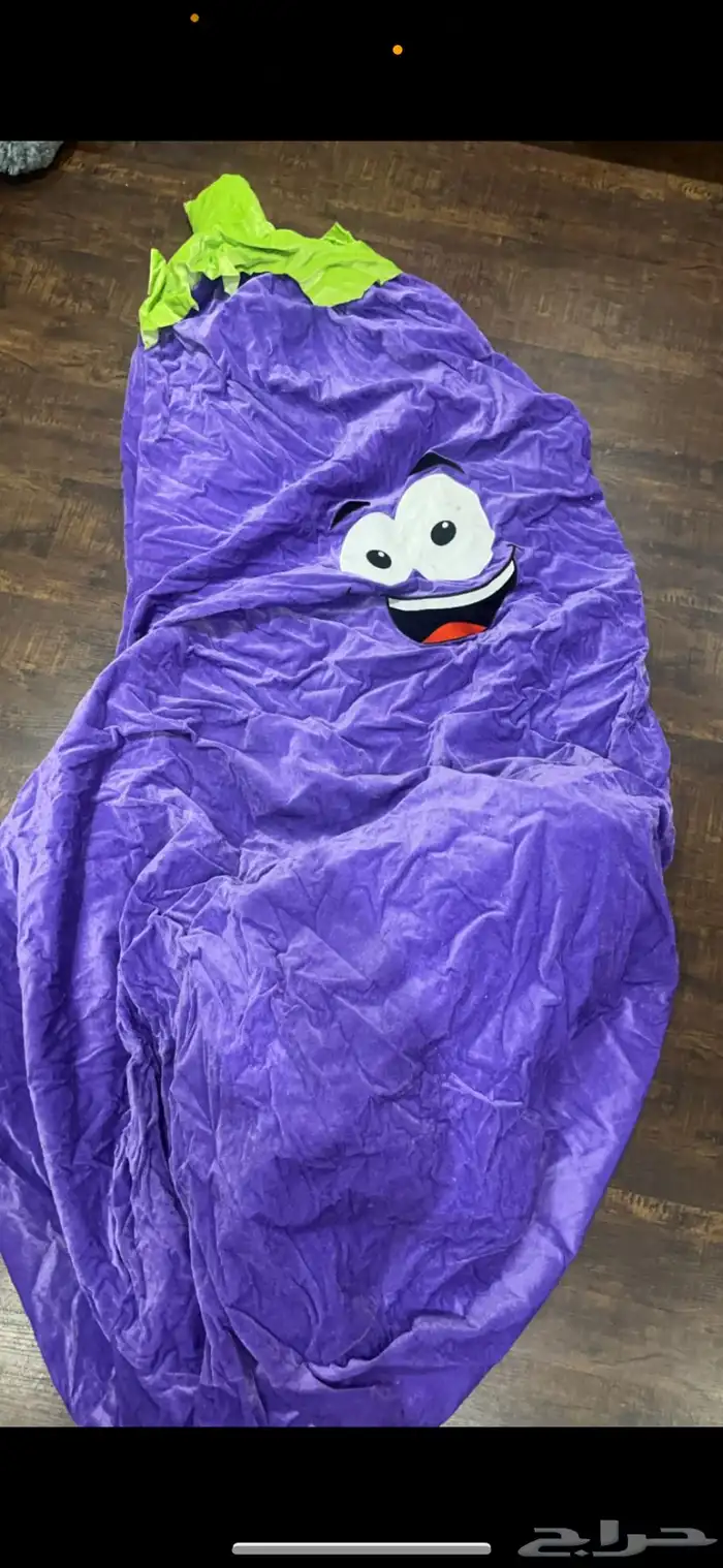 دبب 2