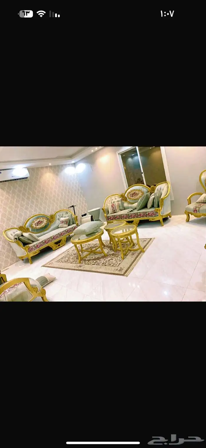 استراحه للتقبيل في الحويه ذي الحجي قبل الحامديه 0