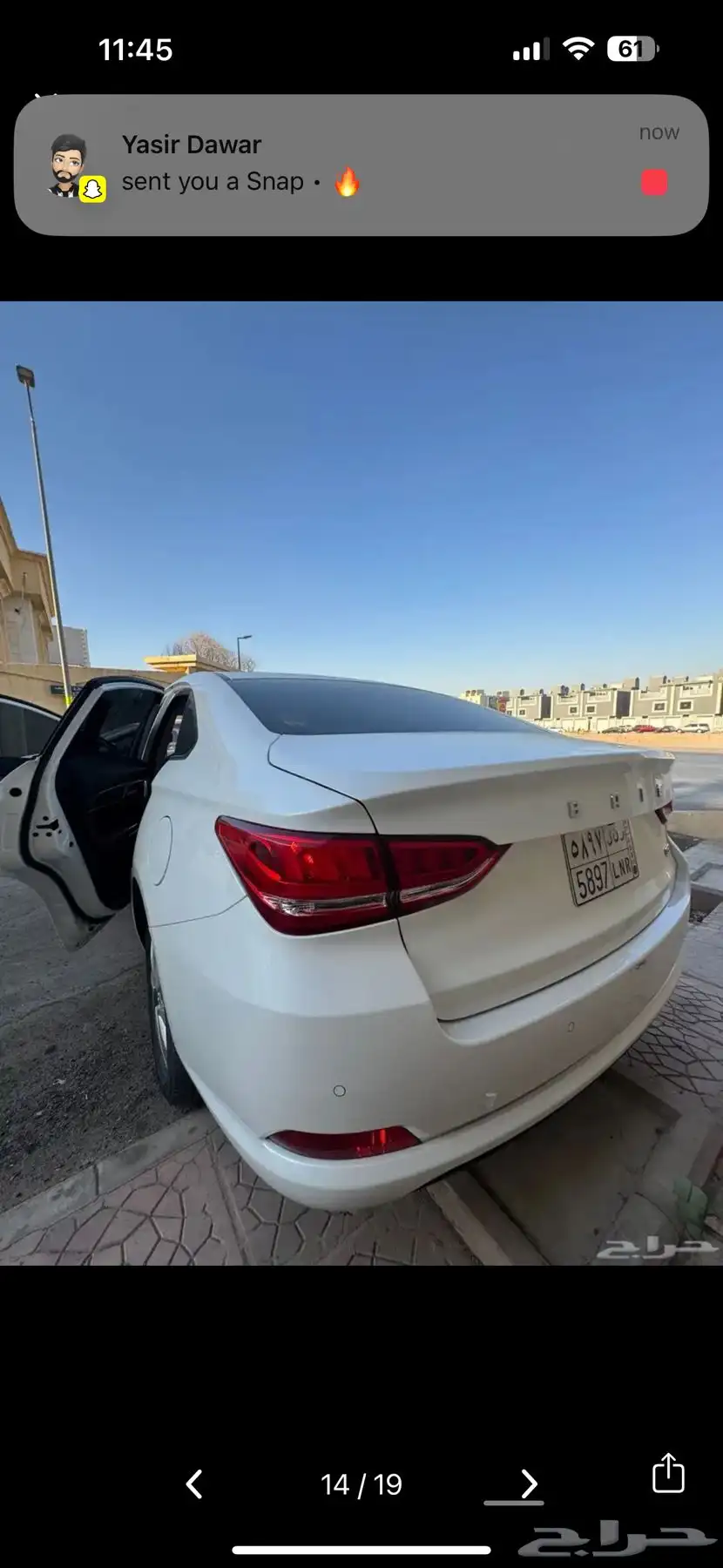 BAIC D50 بايك 3