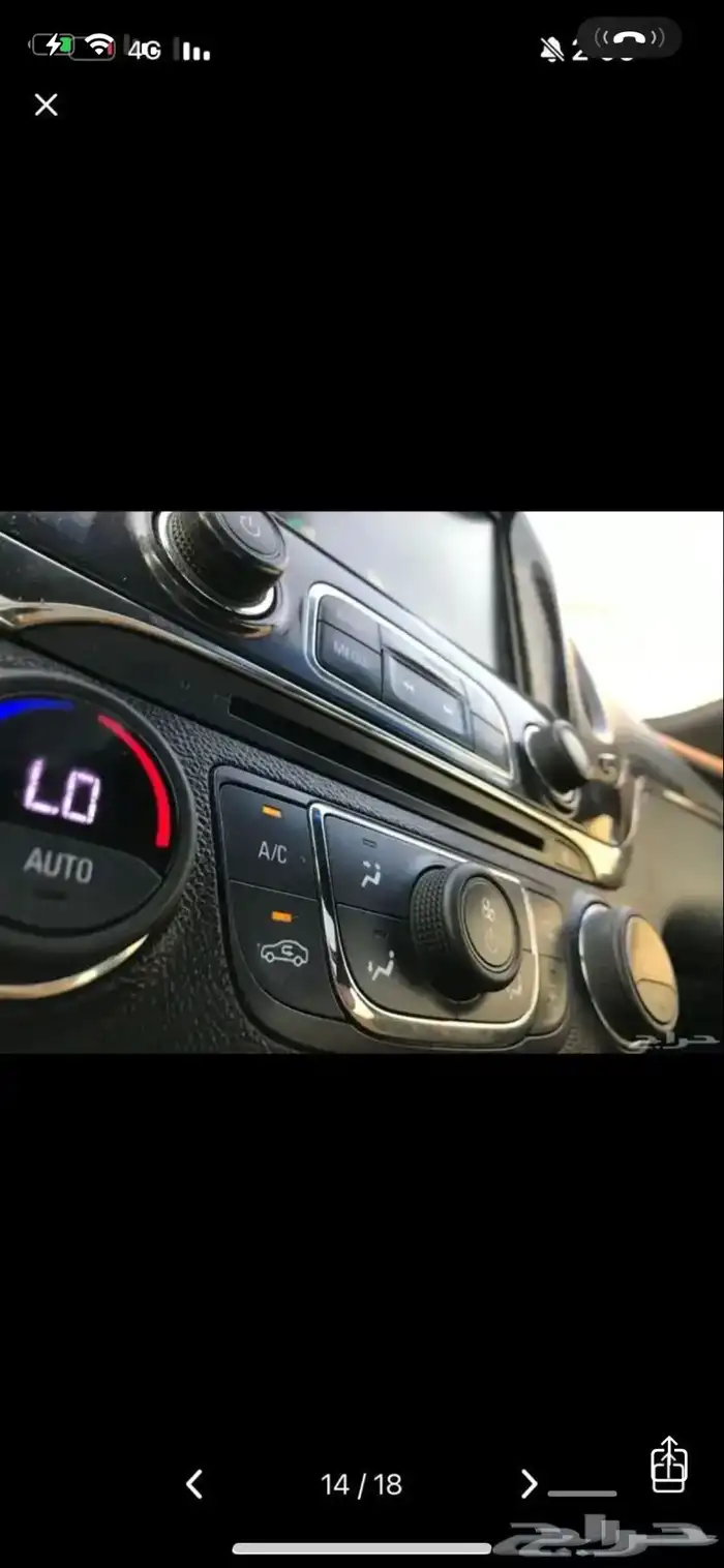 امبالا LTZ 2014 6