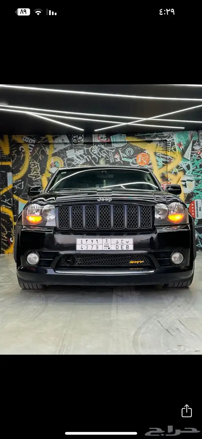 جيب شيروكي srt 2007 5