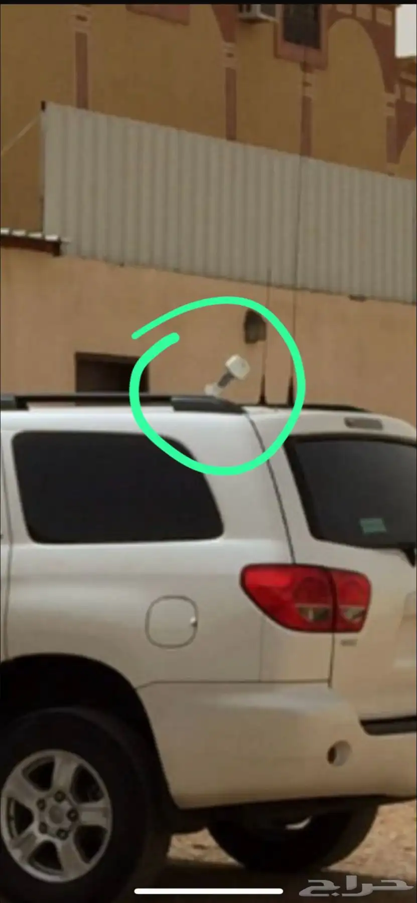 قاعده ماجلان قارمن ركن متحرك gps 4