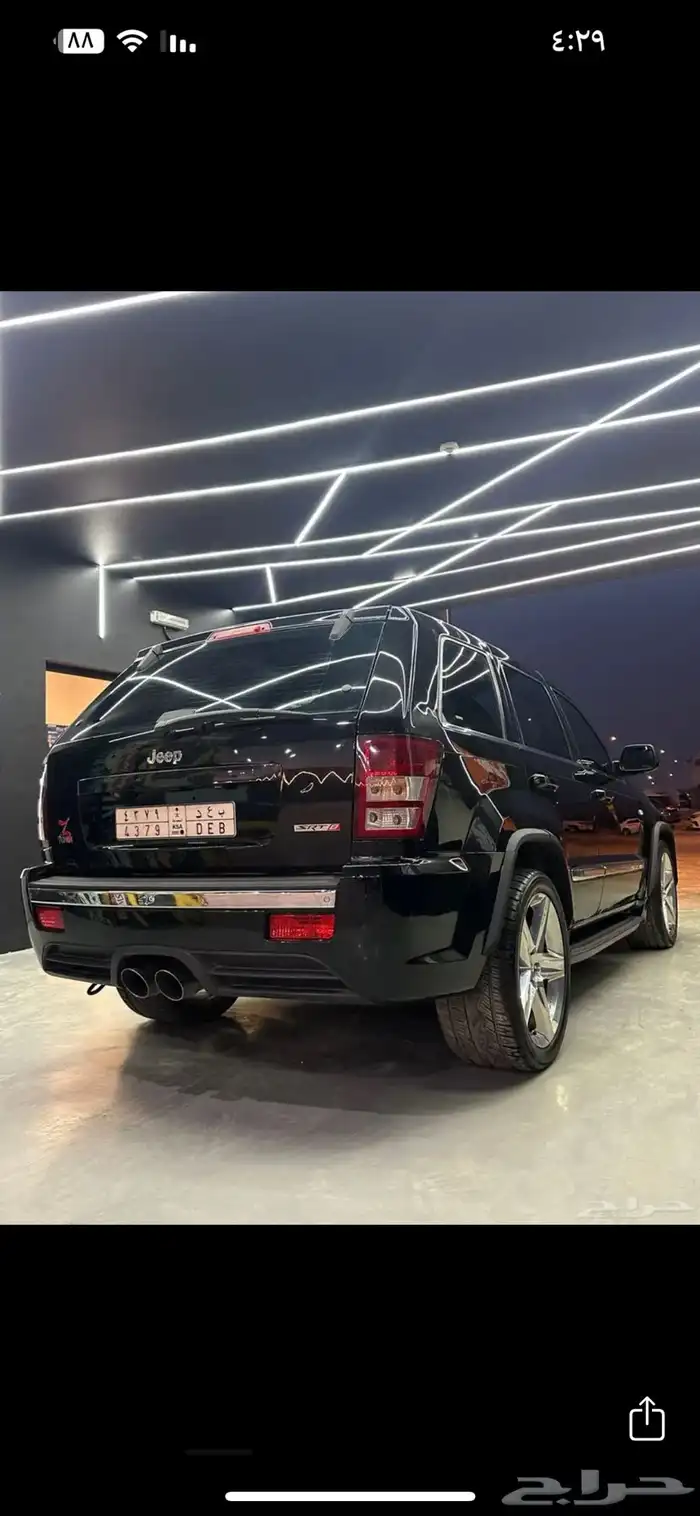 جيب شيروكي srt 2007 4