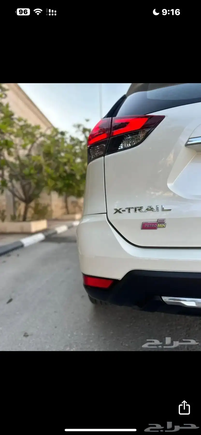 نيسان اكستريل 2020فل اوبشن(7مقاعد) 9