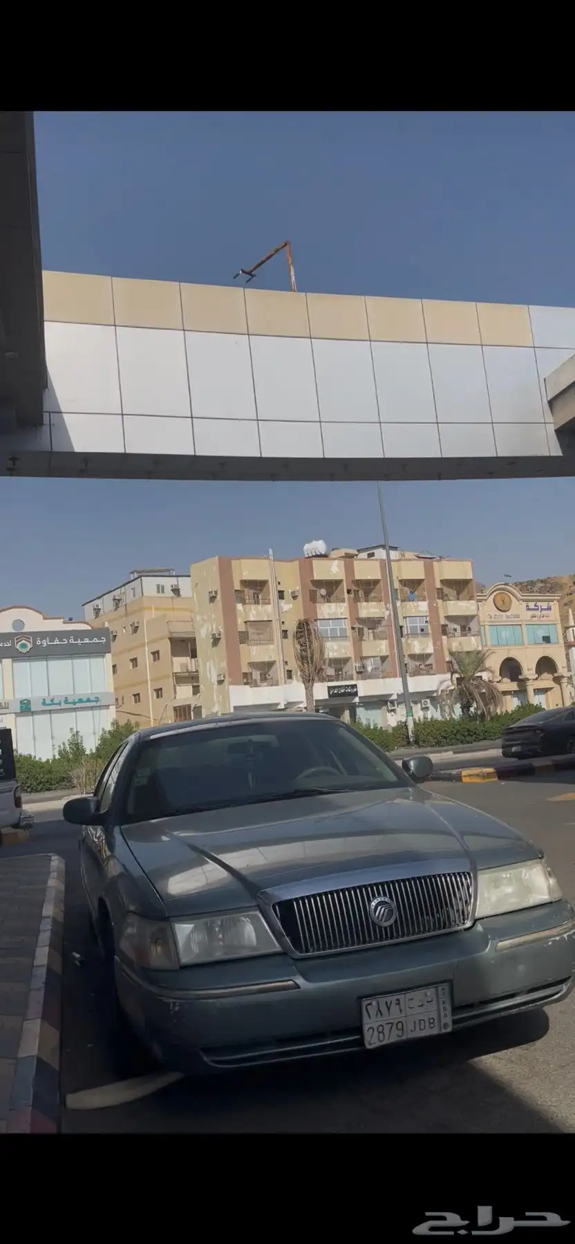 فورد ماركيز 2005 0