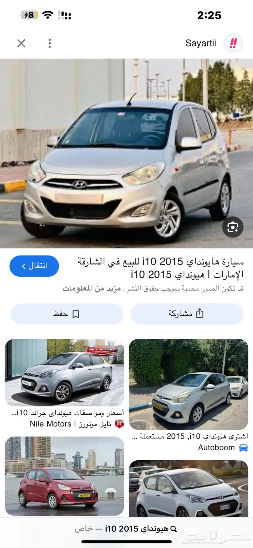 2015 0