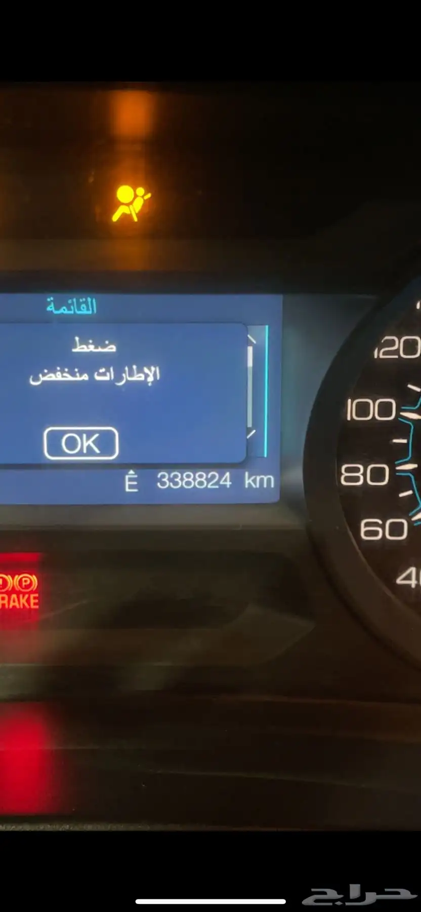 اكسبلور 2015 1