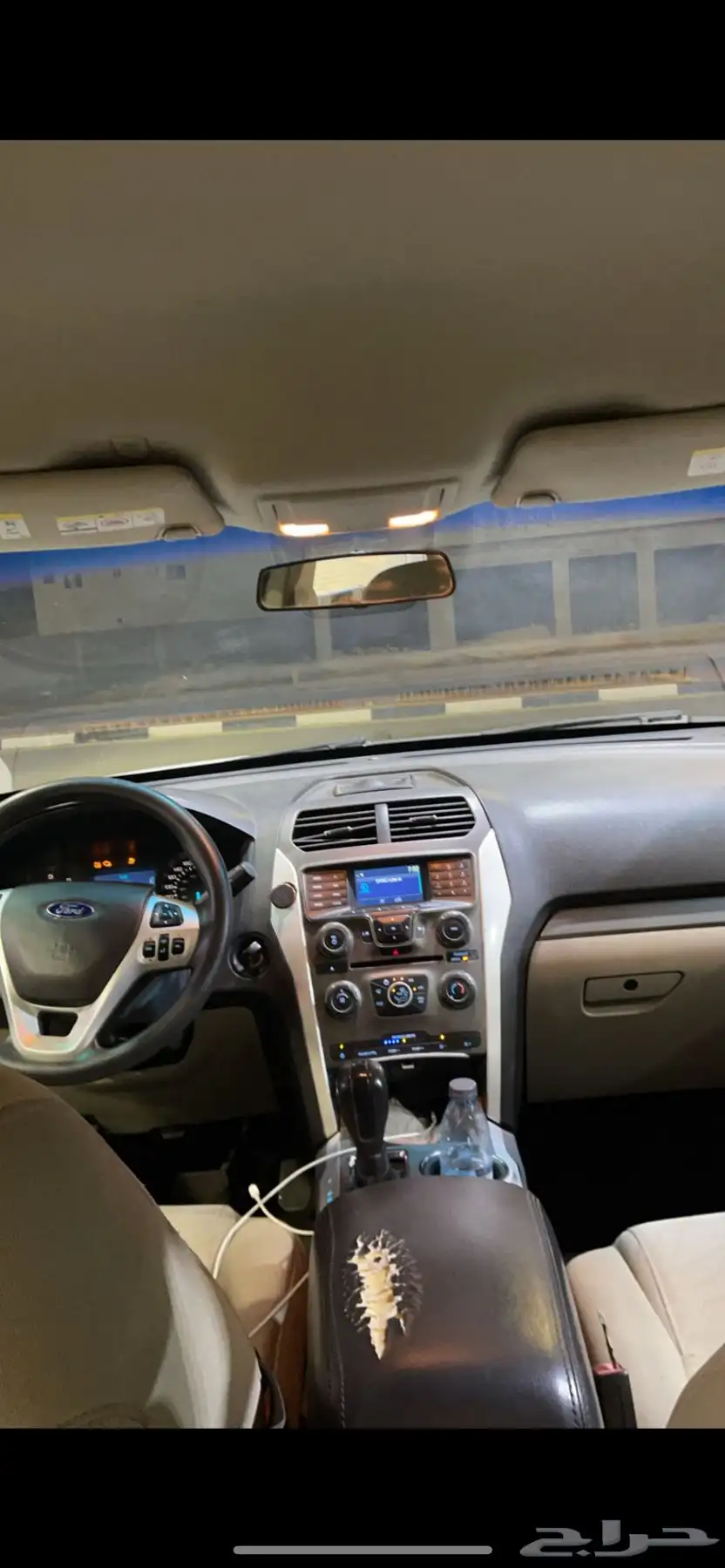 اكسبلور 2015 0