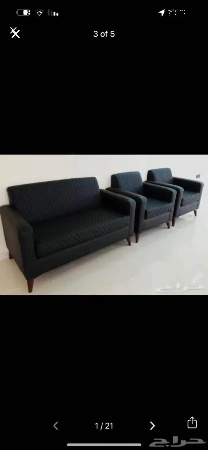 مجموعة أريكة أثاث المكاتب 4