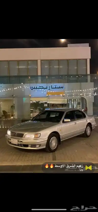 مكسيما1998 3