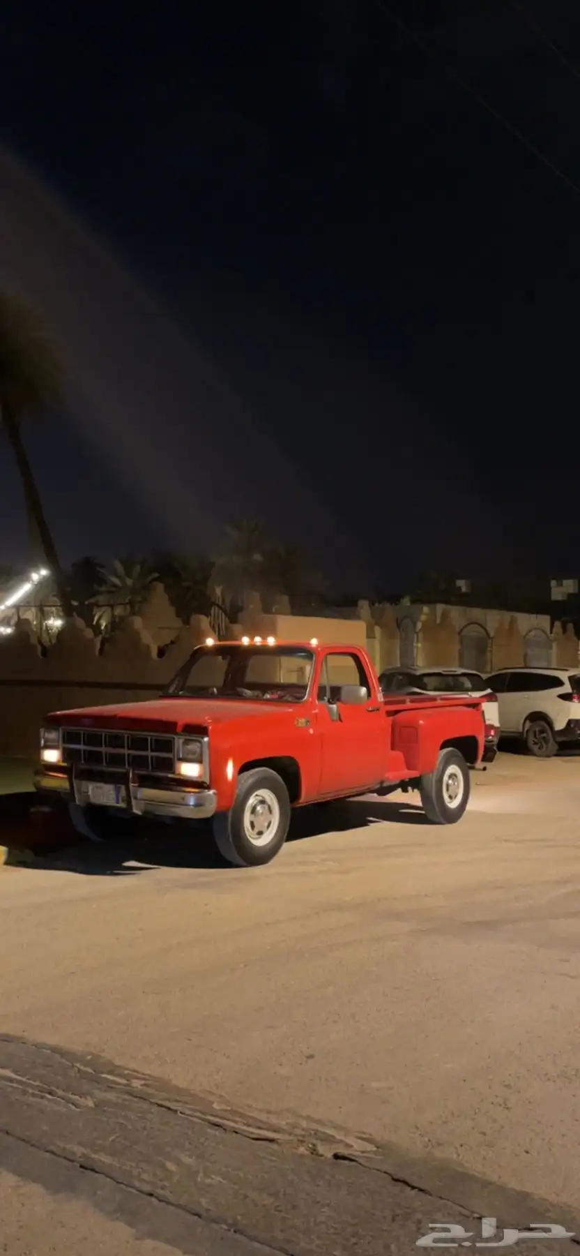 جمس 1980 رفرف 0