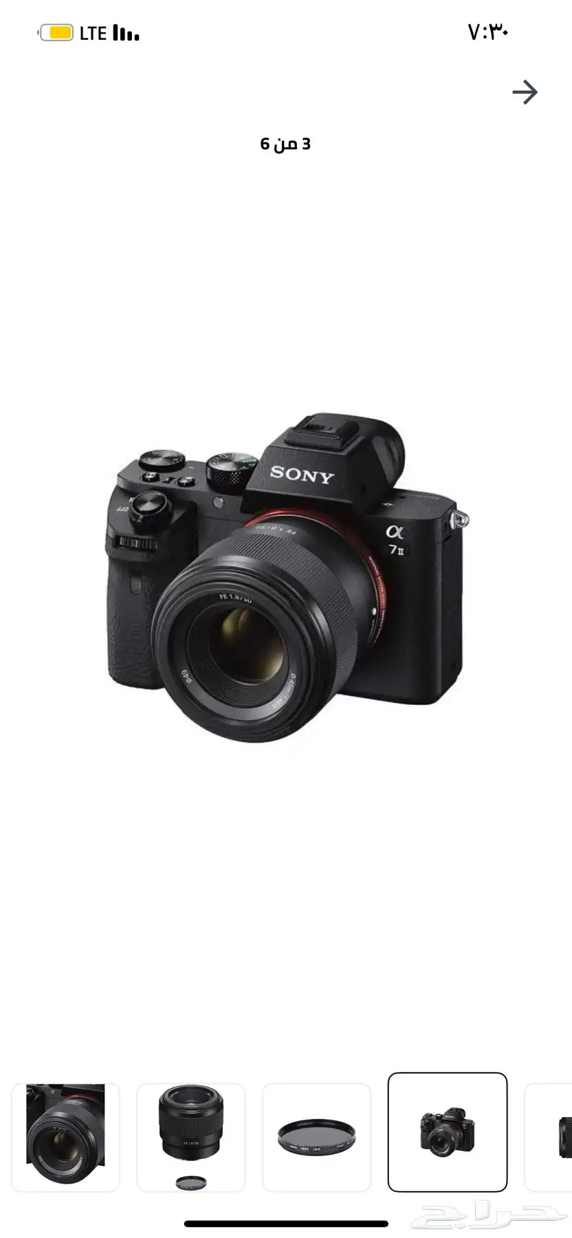 عدسة كاميرا 50mm F1.8 سوني بقاعدة E-mount جديدة غير مستخدمه 2