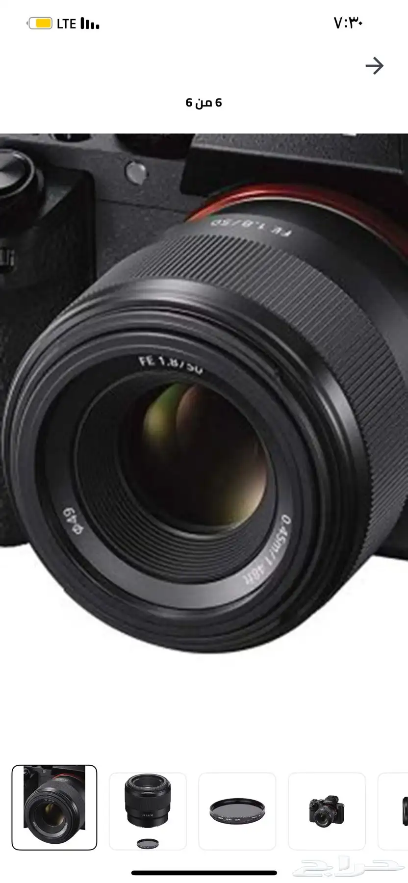 عدسة كاميرا 50mm F1.8 سوني بقاعدة E-mount جديدة غير مستخدمه 5
