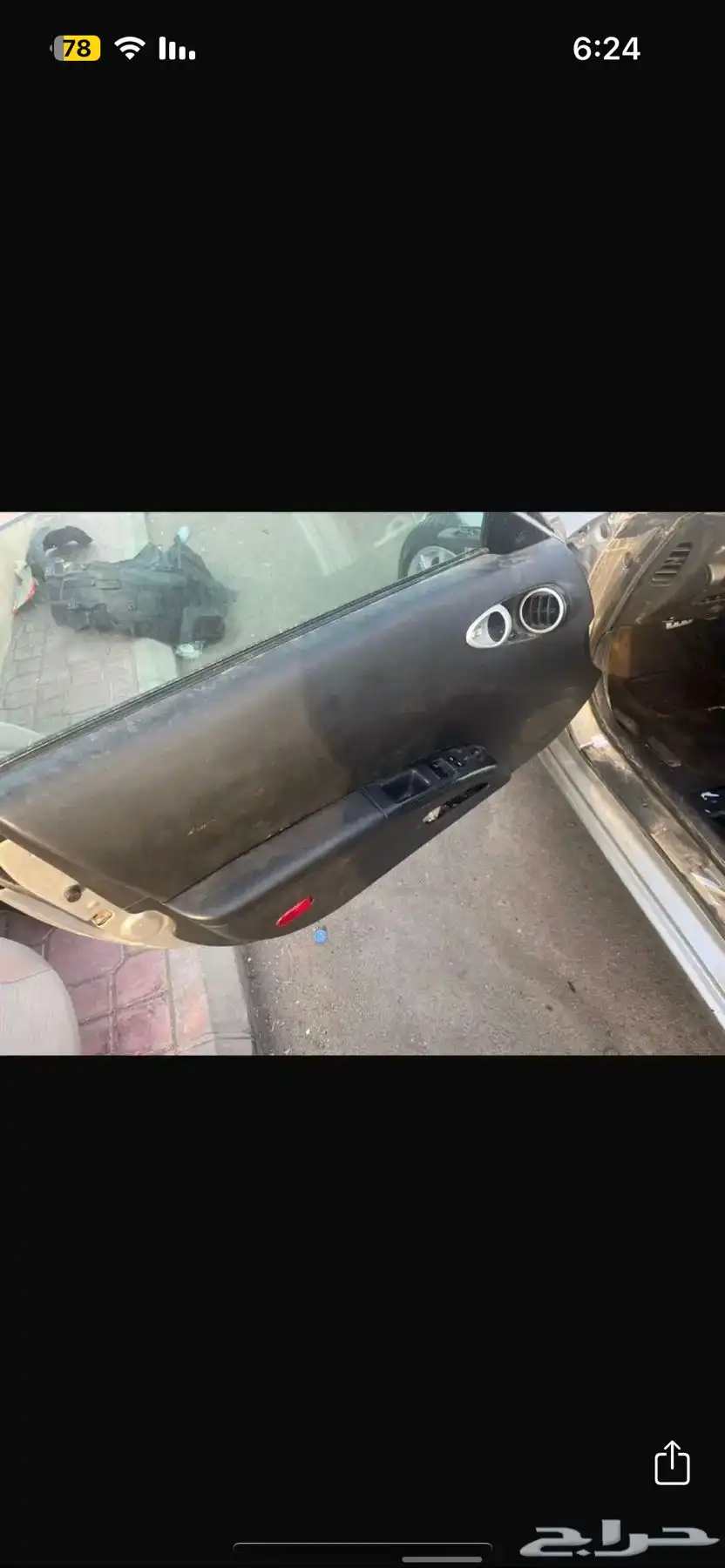 نيسان زد 350 تشليح 4