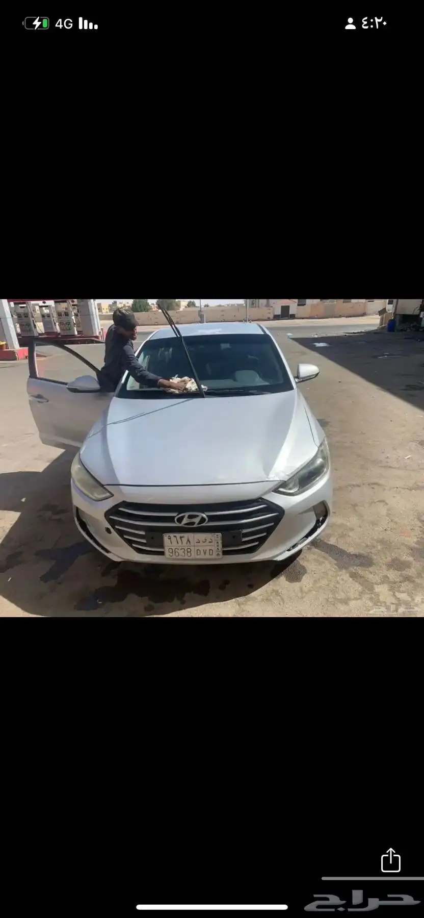 النترا ديزل 2016 2