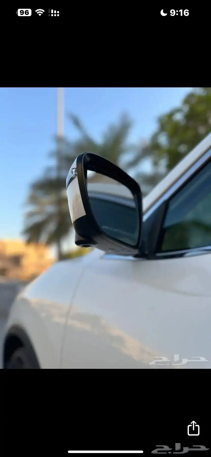 نيسان اكستريل 2020فل اوبشن(7مقاعد) 11