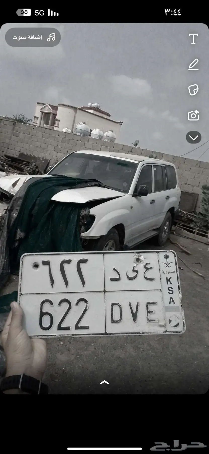 جيب لاند كروزر للبيع 2001 2