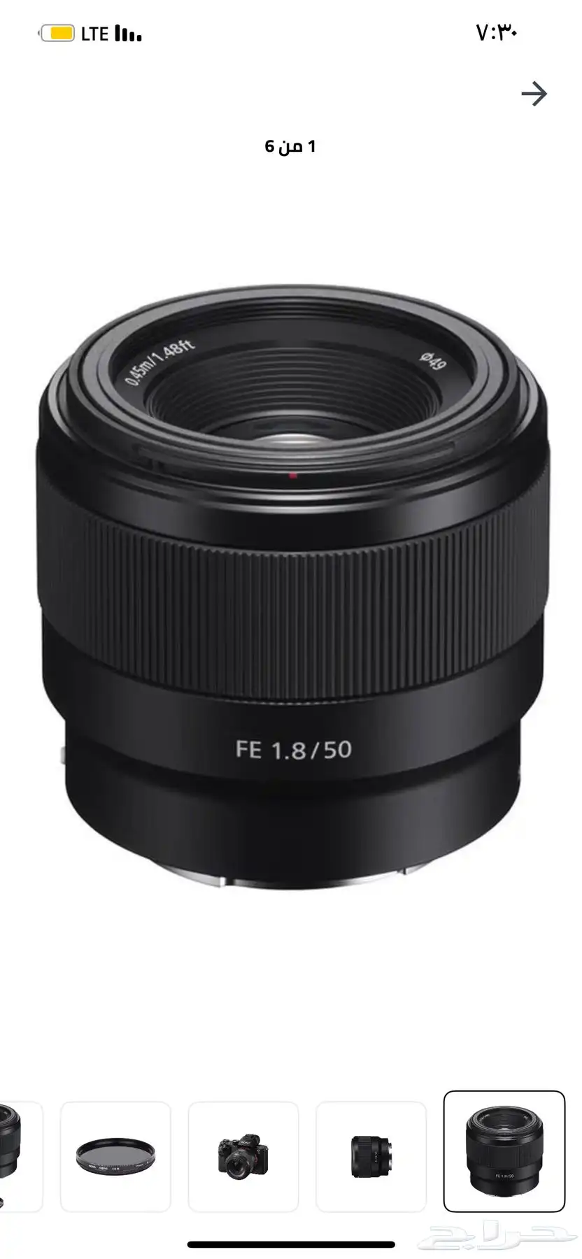 عدسة كاميرا 50mm F1.8 سوني بقاعدة E-mount جديدة غير مستخدمه 0