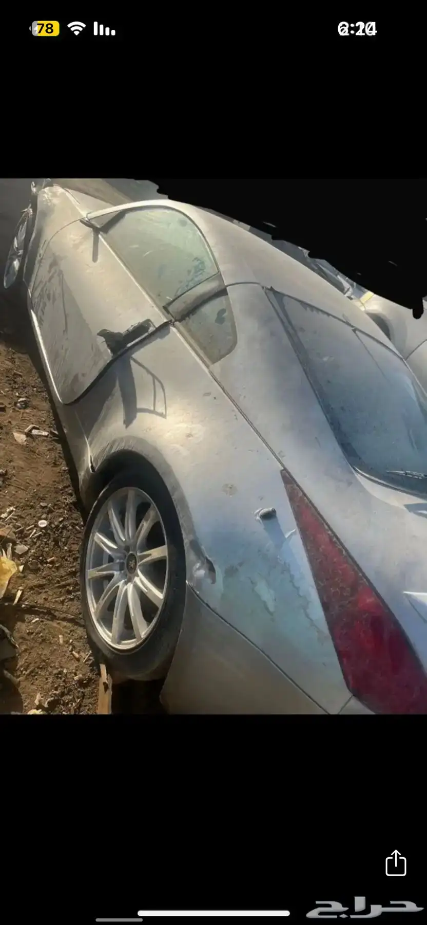 نيسان زد 350 تشليح 1