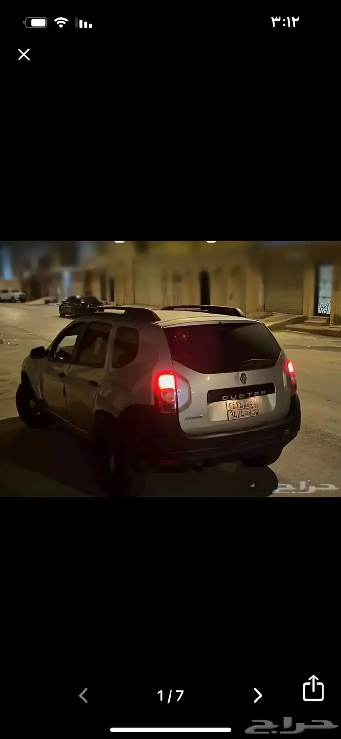 رينو داستر 1