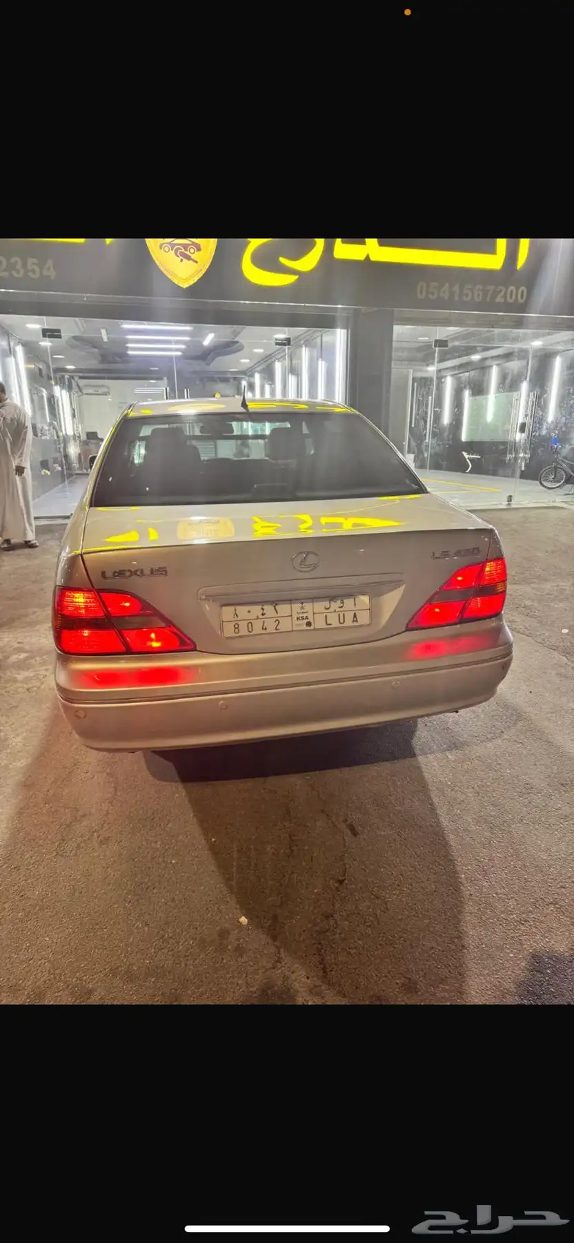 لكزس Ls430 11