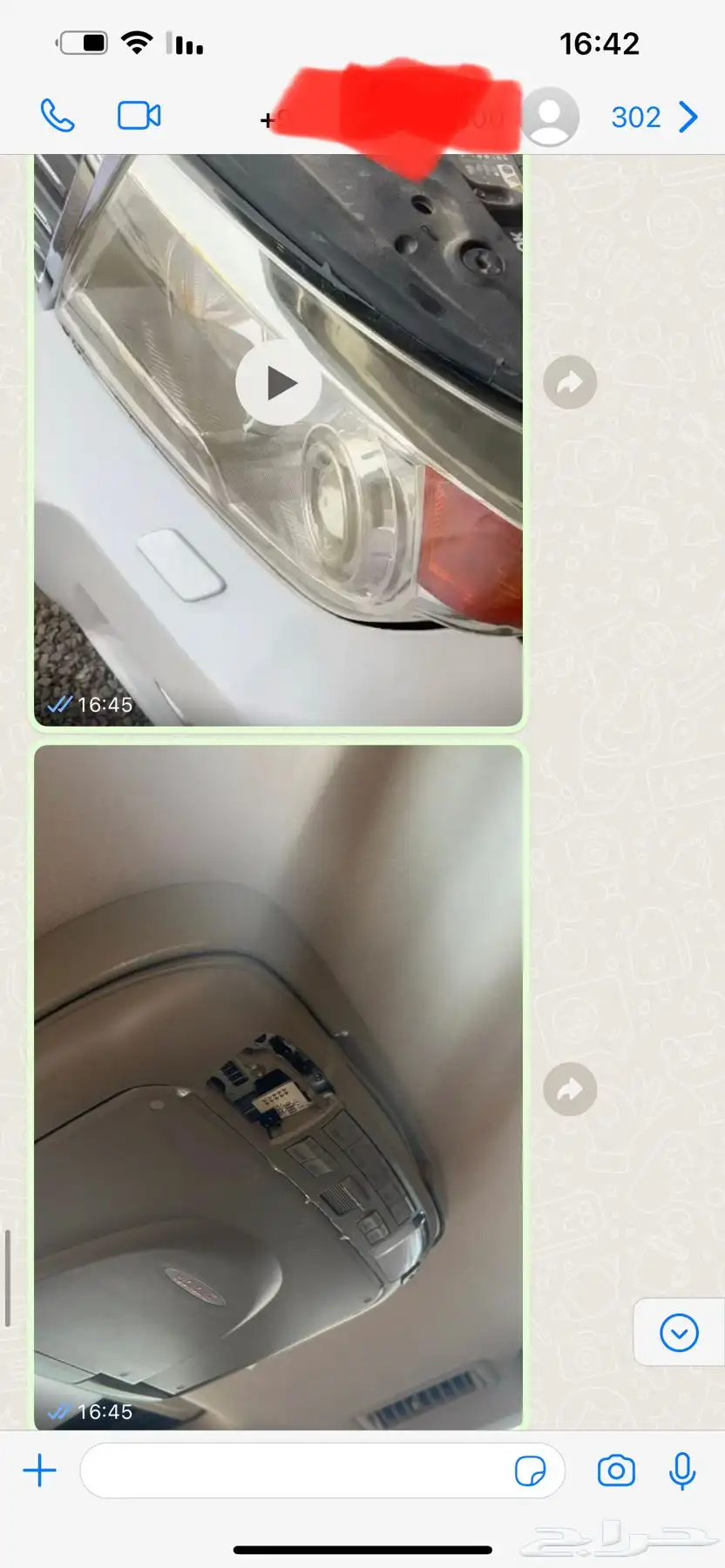 فحص سيارات قبل الشراء(اعلى تقييم 135) 18