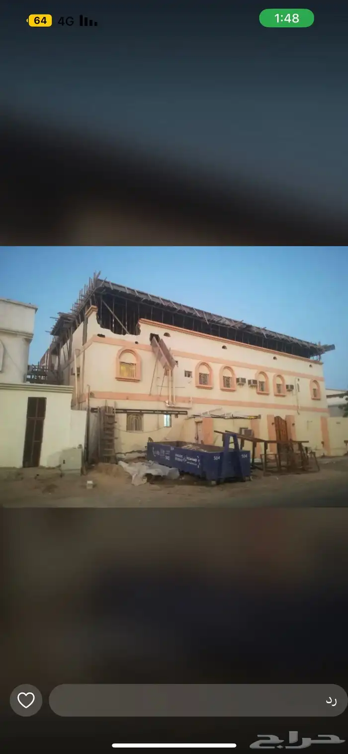ملحيق تشطيب ترميم عماير تشطيب 1