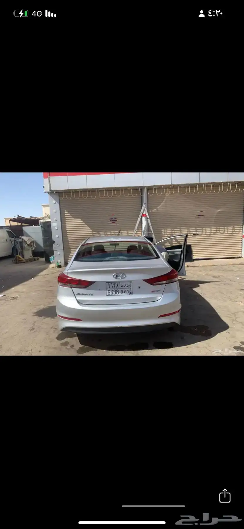 النترا ديزل 2016 0