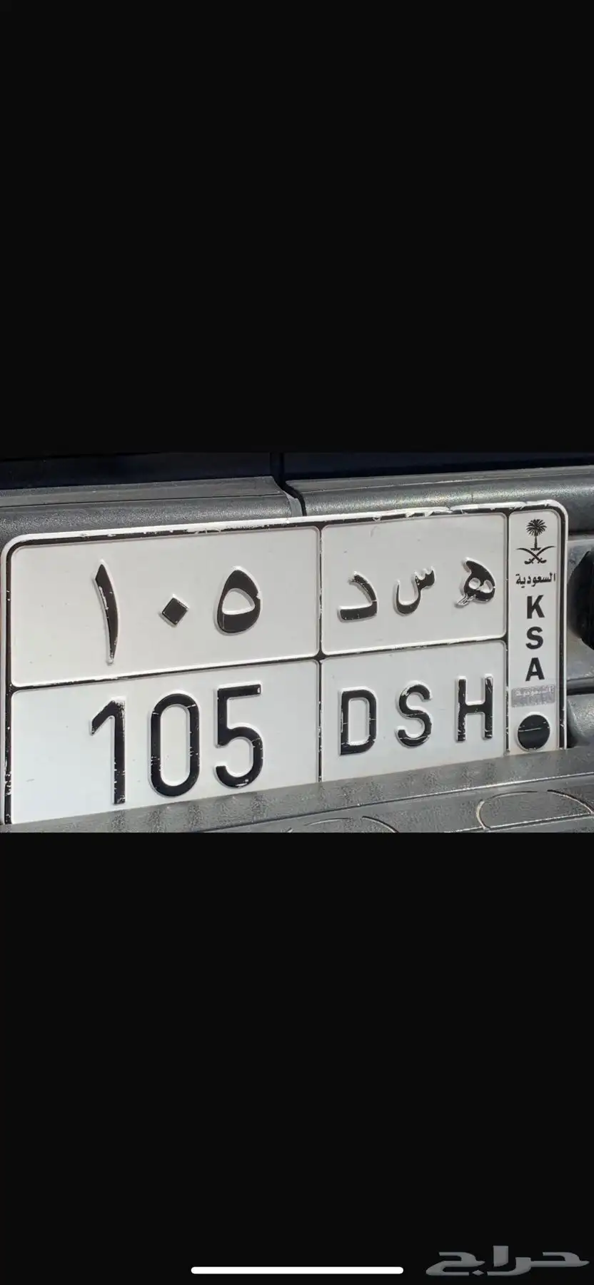 لوحه 0