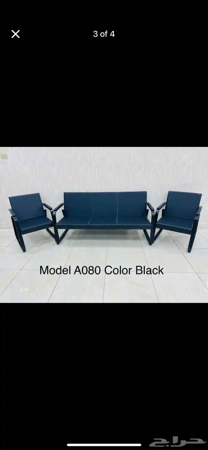 مجموعة أريكة أثاث المكاتب 8