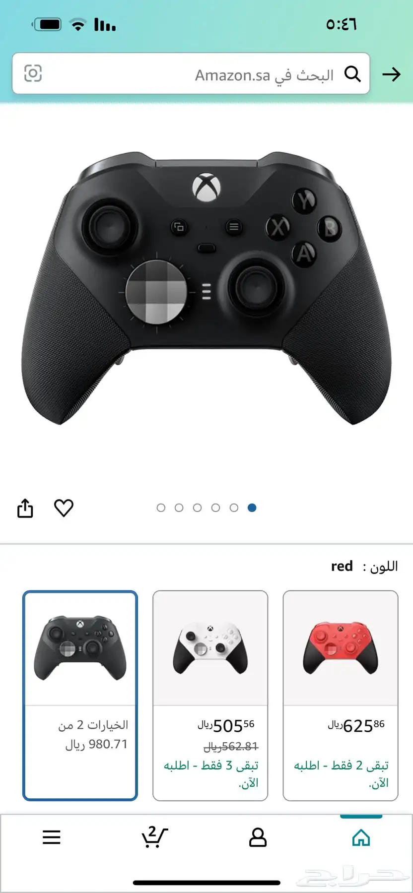يد او قير اكس بوكس ايليت سيريس 2 9