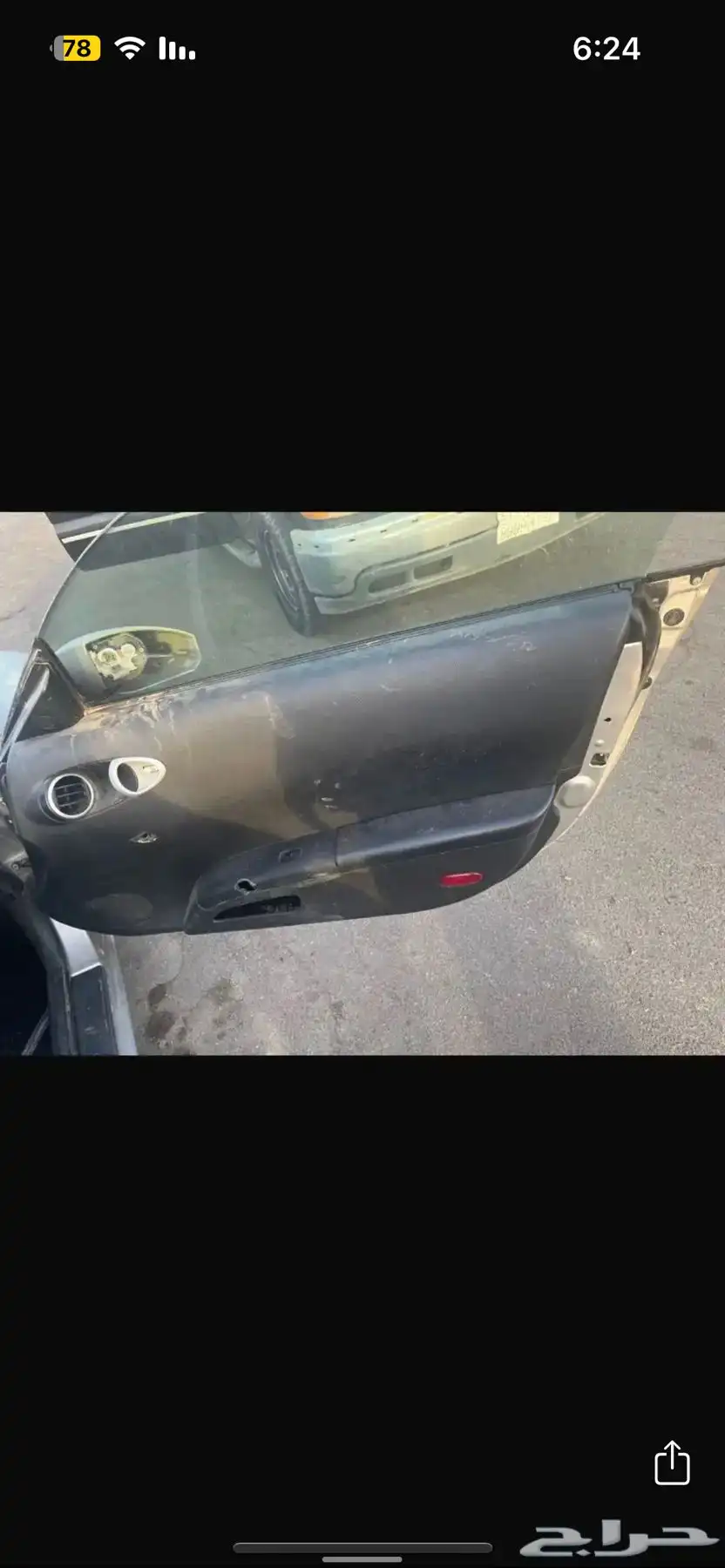 نيسان زد 350 تشليح 3