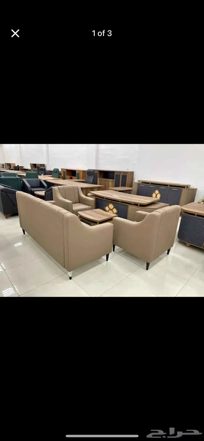 مجموعة أريكة أثاث المكاتب 19